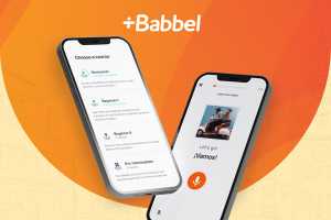 There are only 72 hours left to get a lifetime of Babbel languages for under $150